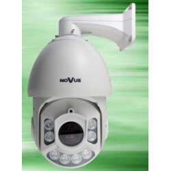 Kamera Novus NVIP-2DN5120SD/IRH-2